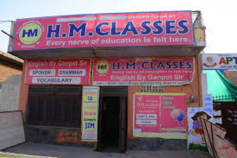 H.M. CLASSES